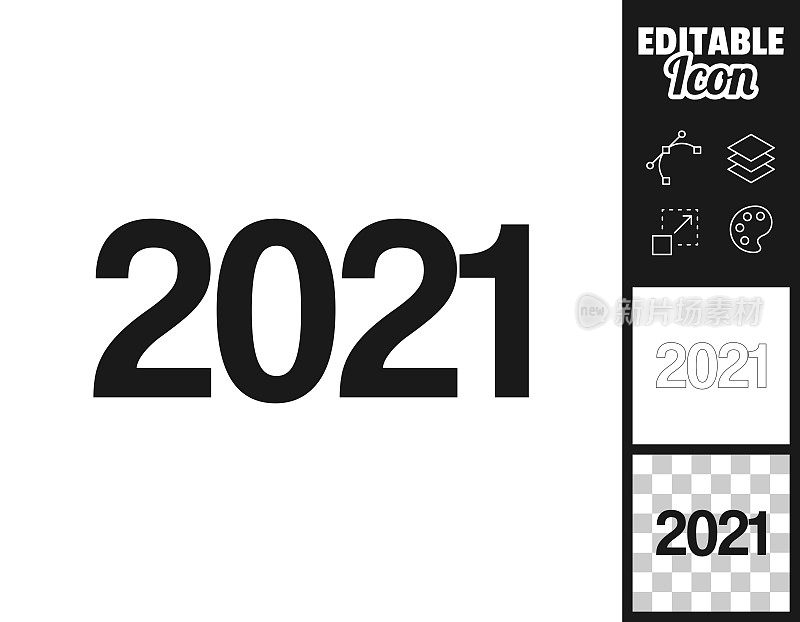 2021年- 2021年。图标设计。轻松地编辑